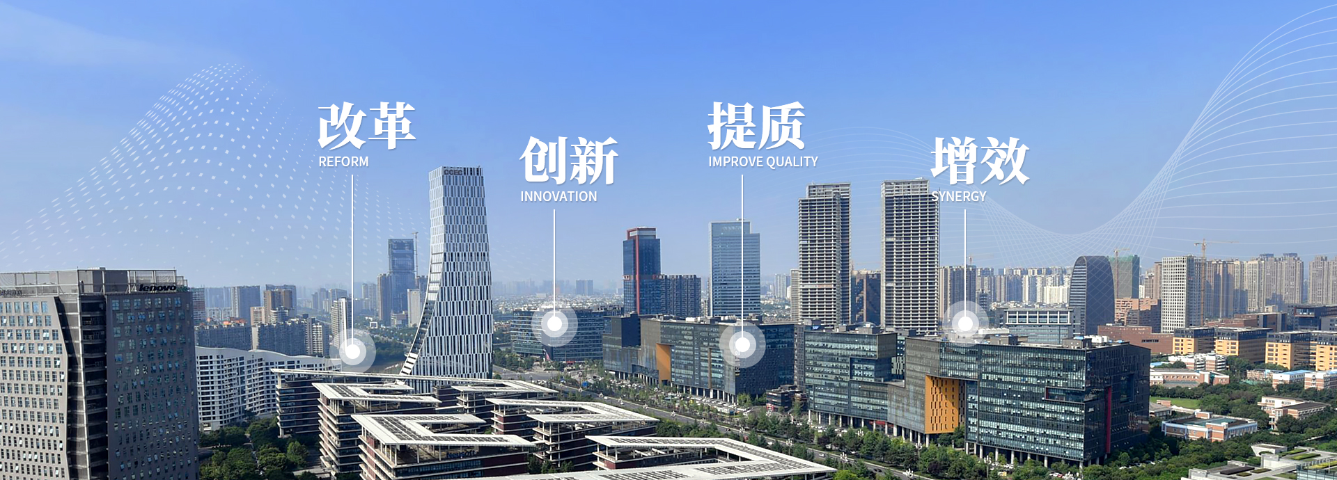 首页焦点图标题3