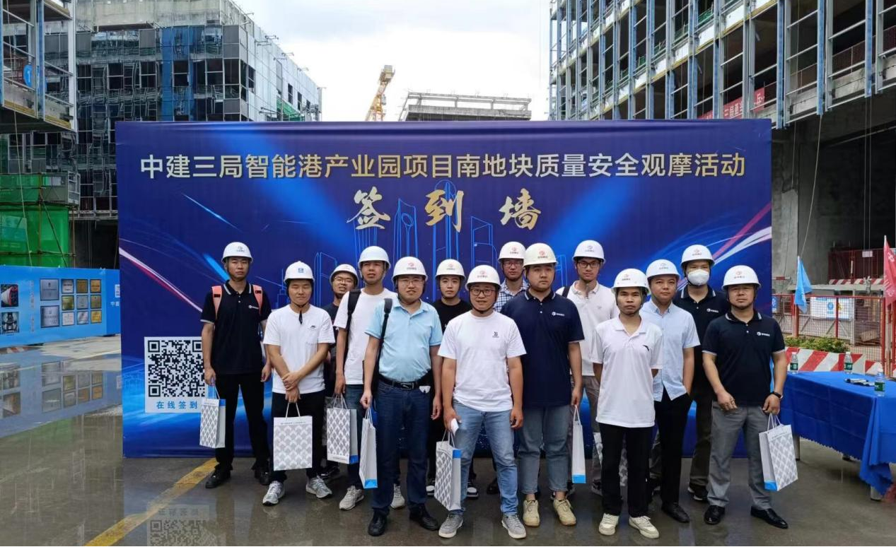 观摩学习共进步 交流经验促提升