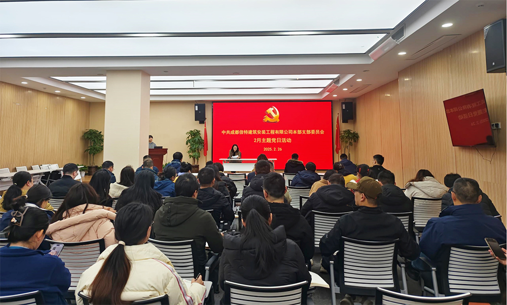 学习讲话精神 争做岗位先锋